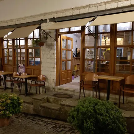 And Hani I Fisnikut Gjirokastër